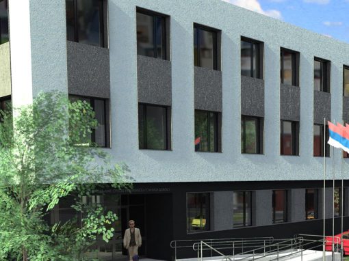 Policijska stanica Doboj